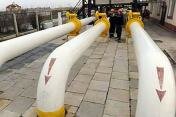 Российский газ для Украины может подорожать до $500