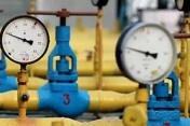 Украина назначила цену на газ: $100 экономии за тысячу кубометров