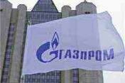 Газовый мегапроект может обернуться для «Газпрома» потерянными 14 млрд долларов