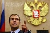 Медведев обещал Зауралью финансовые вливания из федерального бюджета