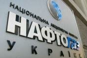 Украина вернула «Газпрому» 10 млн долларов за июльский транзит