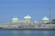 Власти Японии разрешили перезапуск третьего реактора АЭС «Иката»