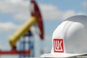 «Лукойл» возобновил продажу зарубежных активов