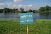 В водоемах Свердловской области нашли холеру
