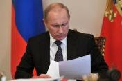 Путин подписал «закон Димы Яковлева»