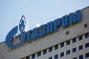 Счетная палата впервые за пять лет проверит «Газпром»