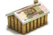 Депутаты Госдумы предложили пополнить кошелек Фонда ЖКХ