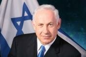Биньямин Нетаньяху: Иран продолжит жульничать с ядерной программой