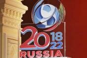 Россию обвиняют в подкупе за право провести Чемпионат мира по футболу